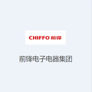 櫥柜行業制造方案